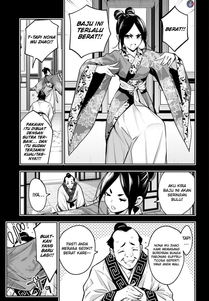 Majo Taisen Chapter 10 - halaman 17