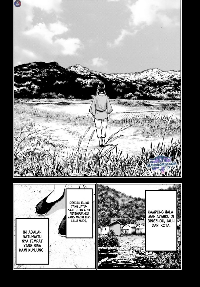 Majo Taisen Chapter 10 - halaman 20
