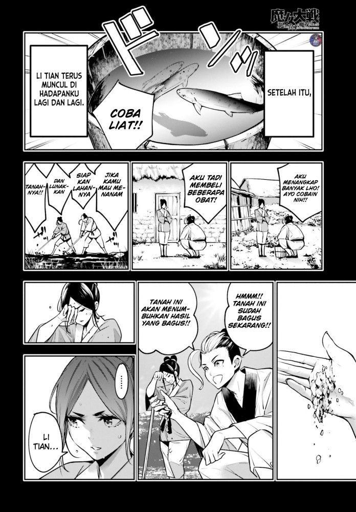 Majo Taisen Chapter 10 - halaman 28