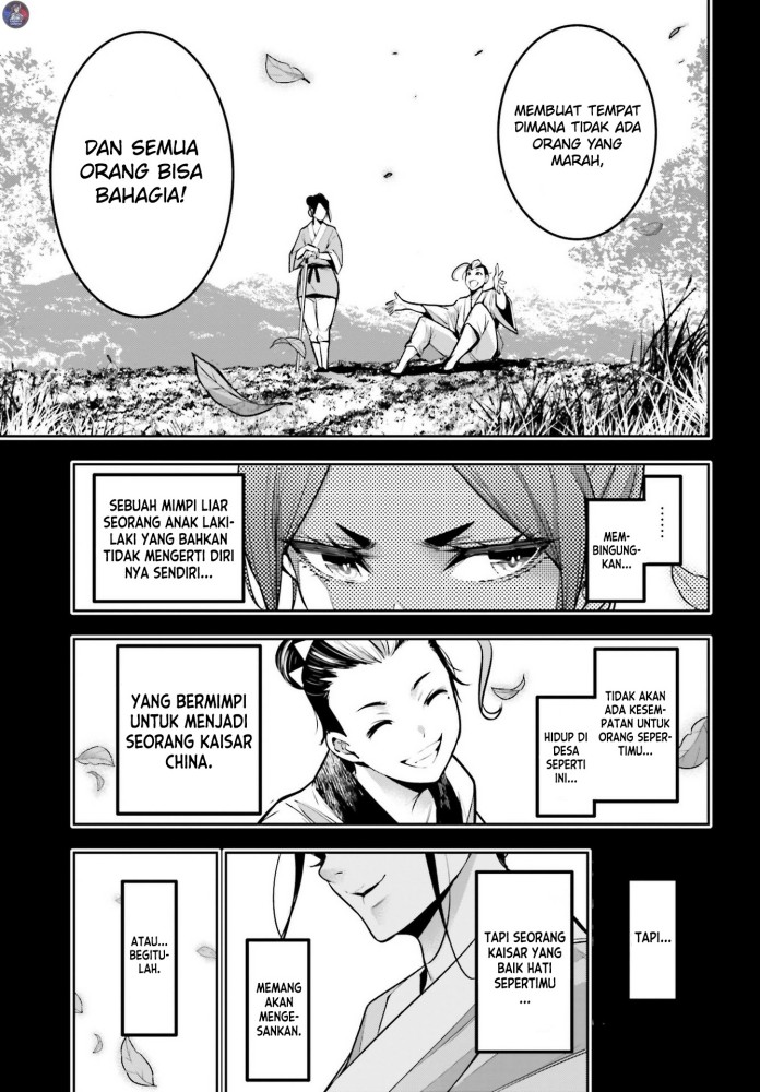 Majo Taisen Chapter 10 - halaman 33
