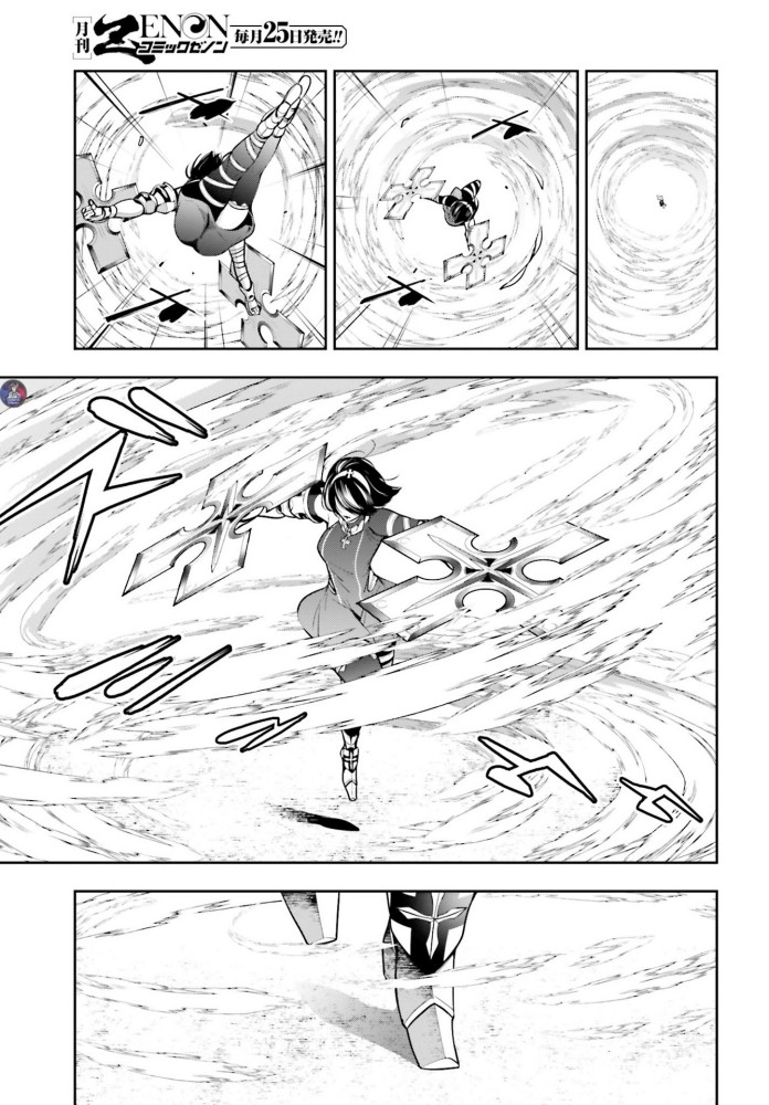 Majo Taisen Chapter 10 - halaman 4
