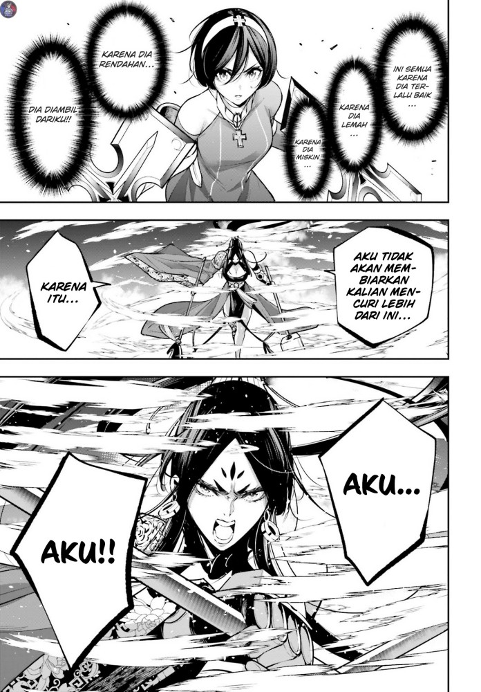 Majo Taisen Chapter 10 - halaman 42