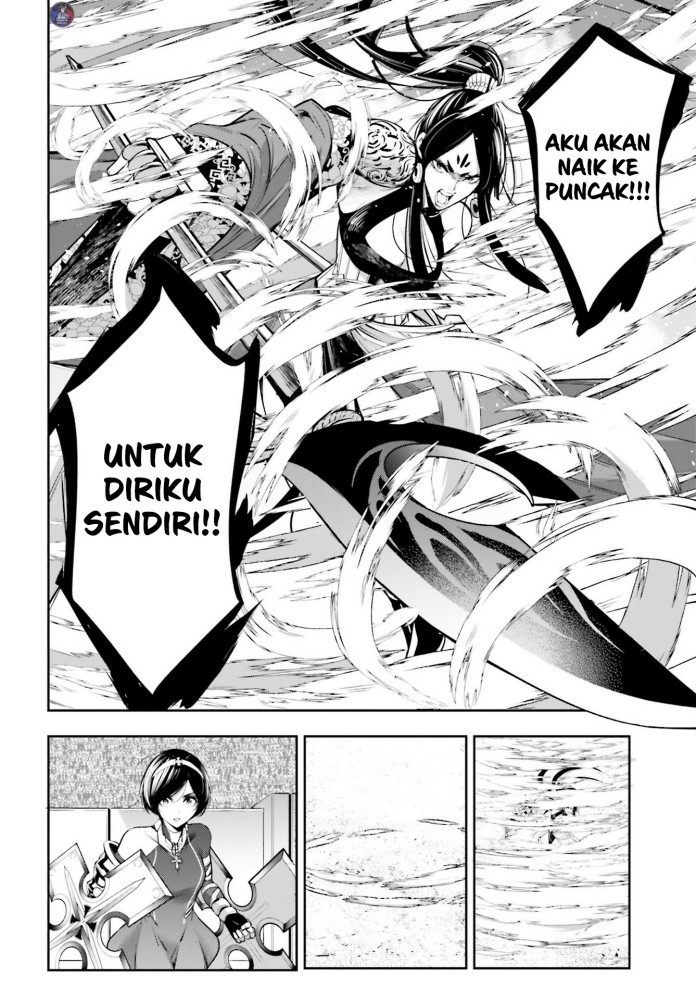 Majo Taisen Chapter 10 - halaman 43