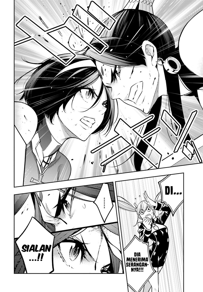 Majo Taisen Chapter 11 - halaman 14