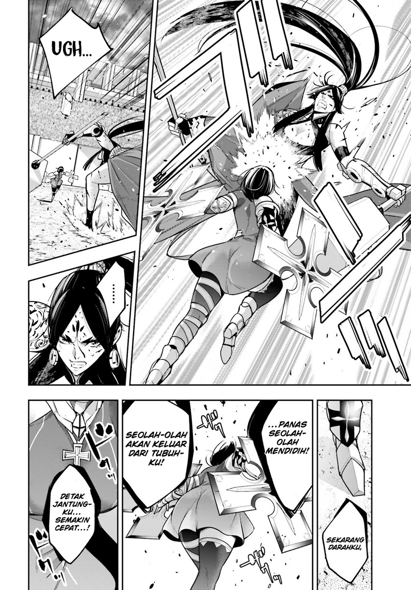 Majo Taisen Chapter 11 - halaman 18