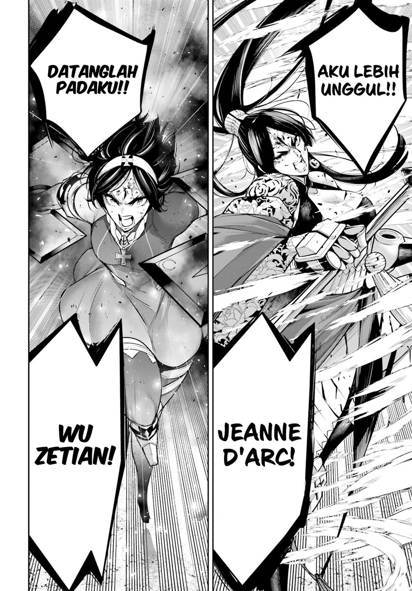 Majo Taisen Chapter 11 - halaman 23