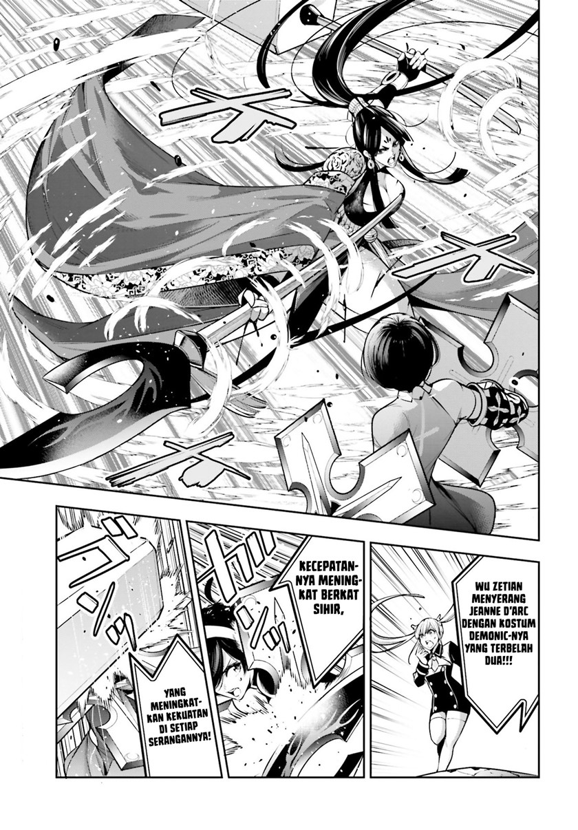 Majo Taisen Chapter 11 - halaman 3
