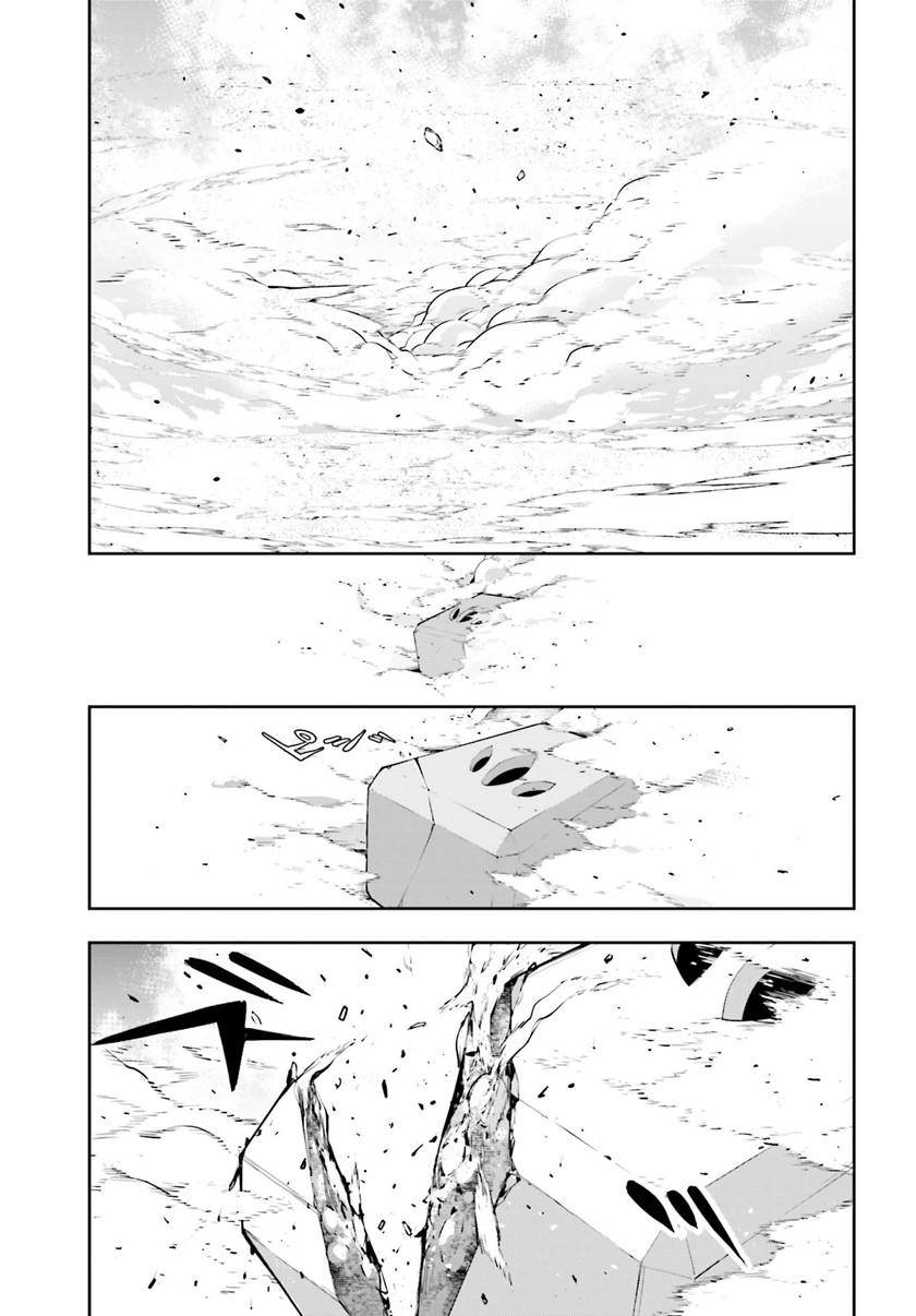 Majo Taisen Chapter 11 - halaman 33
