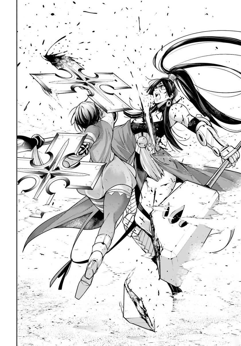 Majo Taisen Chapter 11 - halaman 34