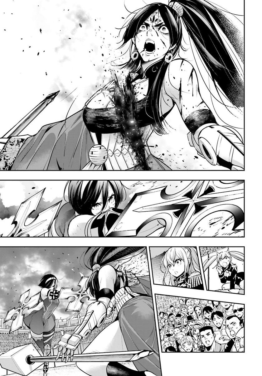 Majo Taisen Chapter 11 - halaman 35