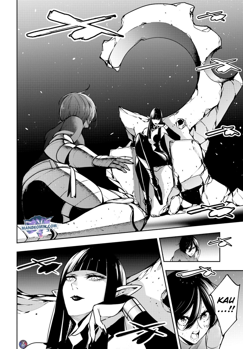 Majo Taisen Chapter 12 - halaman 10