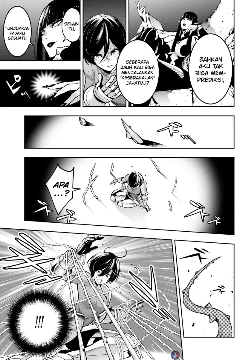 Majo Taisen Chapter 12 - halaman 14