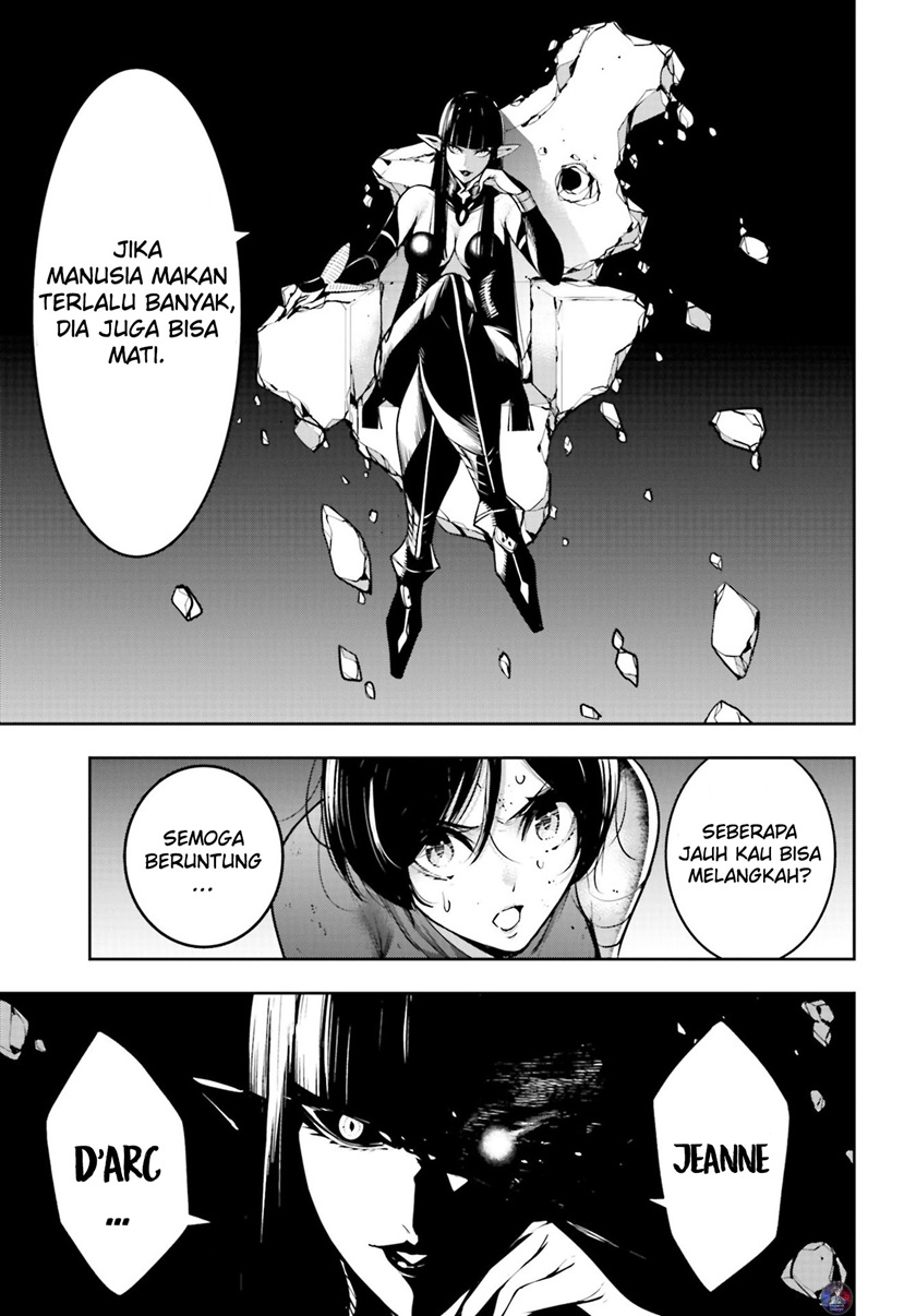 Majo Taisen Chapter 12 - halaman 16