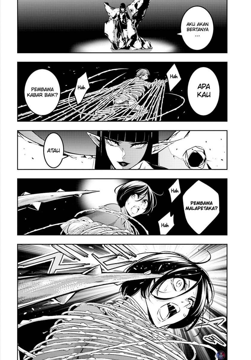 Majo Taisen Chapter 12 - halaman 17