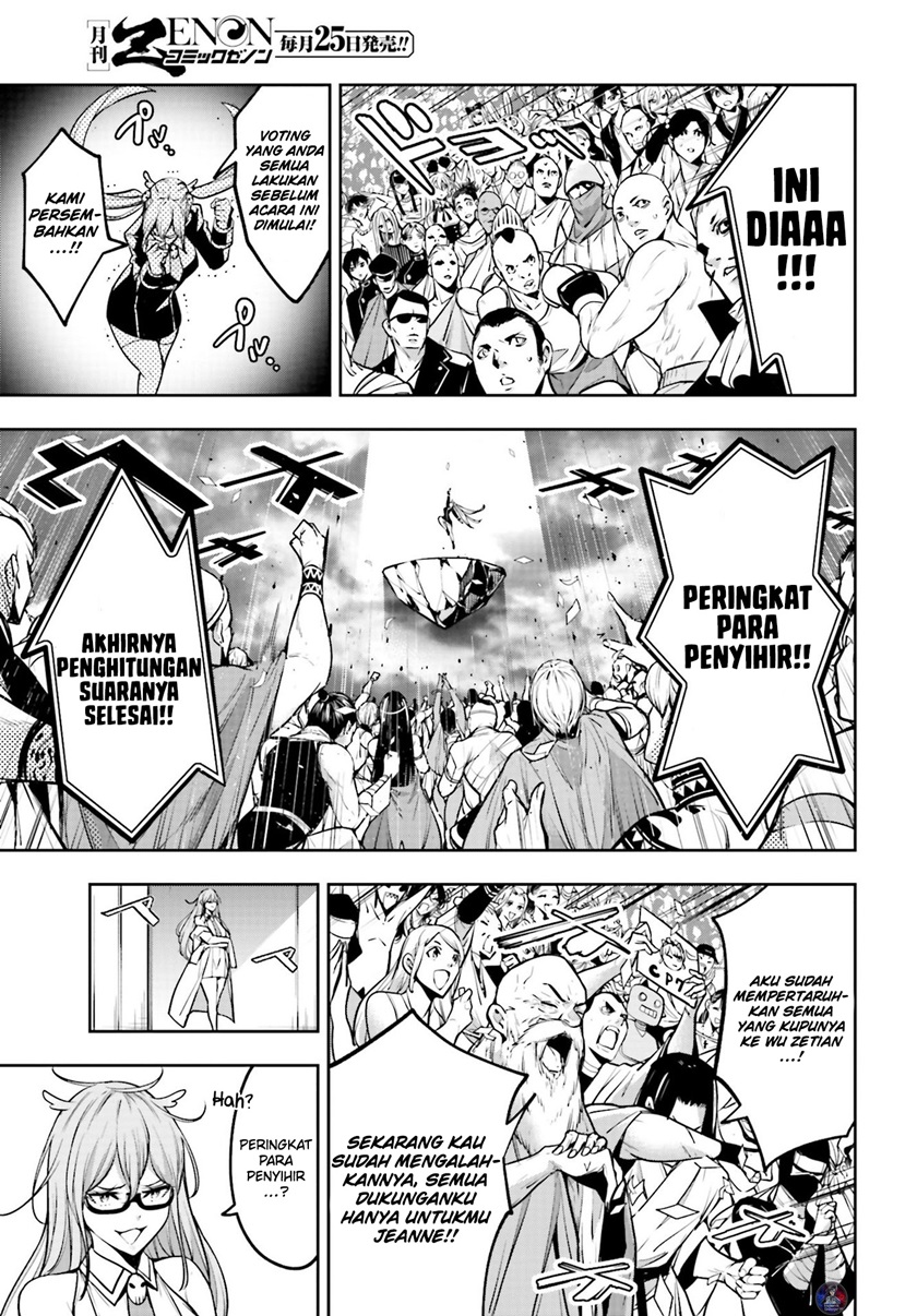 Majo Taisen Chapter 12 - halaman 22