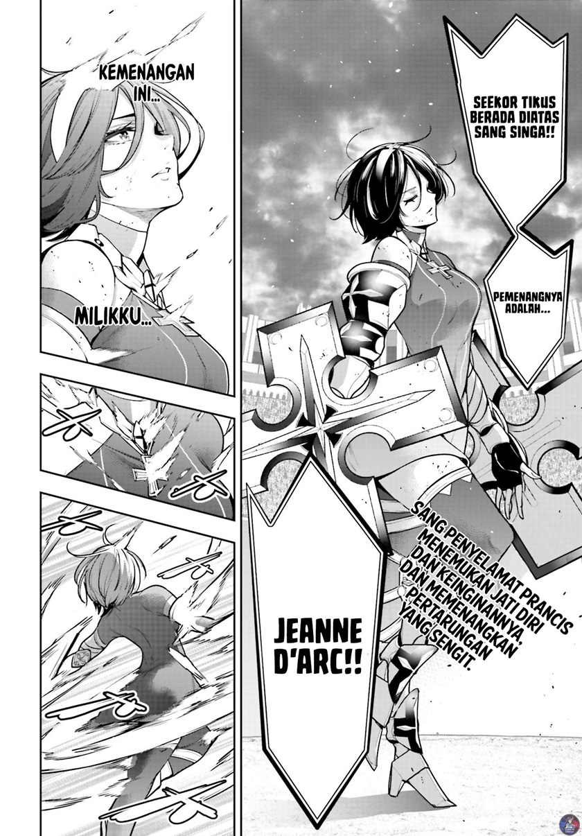 Majo Taisen Chapter 12 - halaman 3