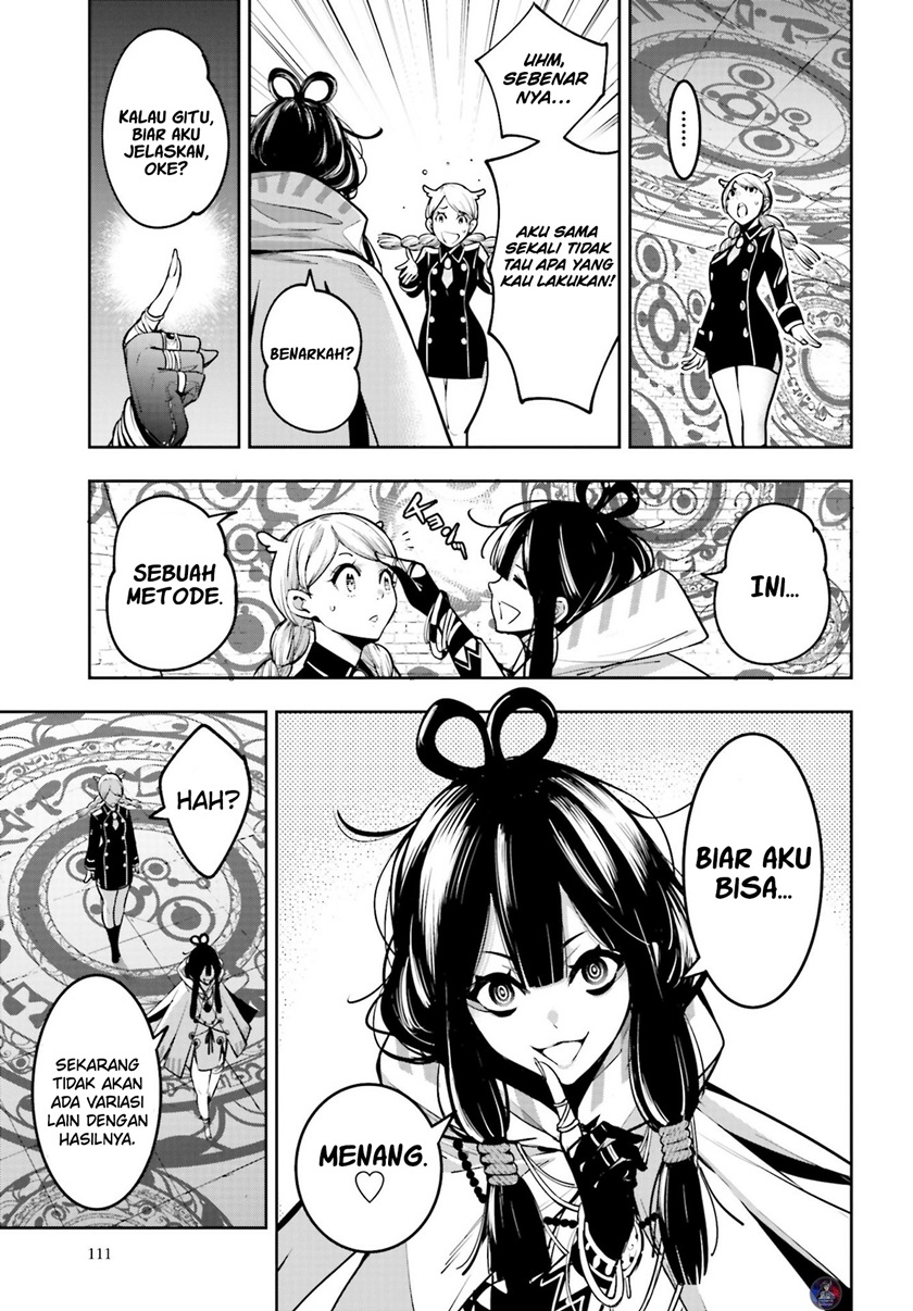 Majo Taisen Chapter 12 - halaman 30