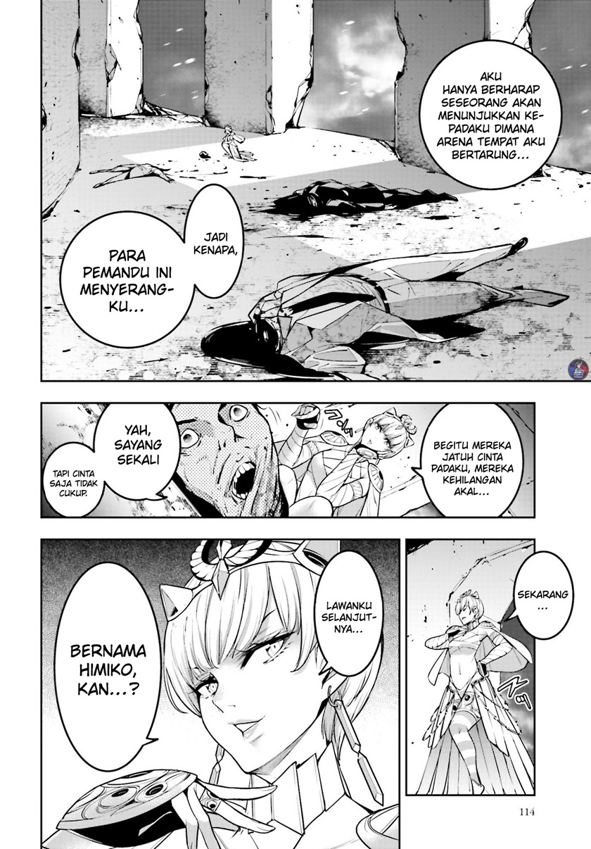 Majo Taisen Chapter 12 - halaman 31