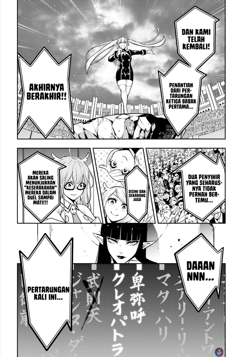Majo Taisen Chapter 12 - halaman 36