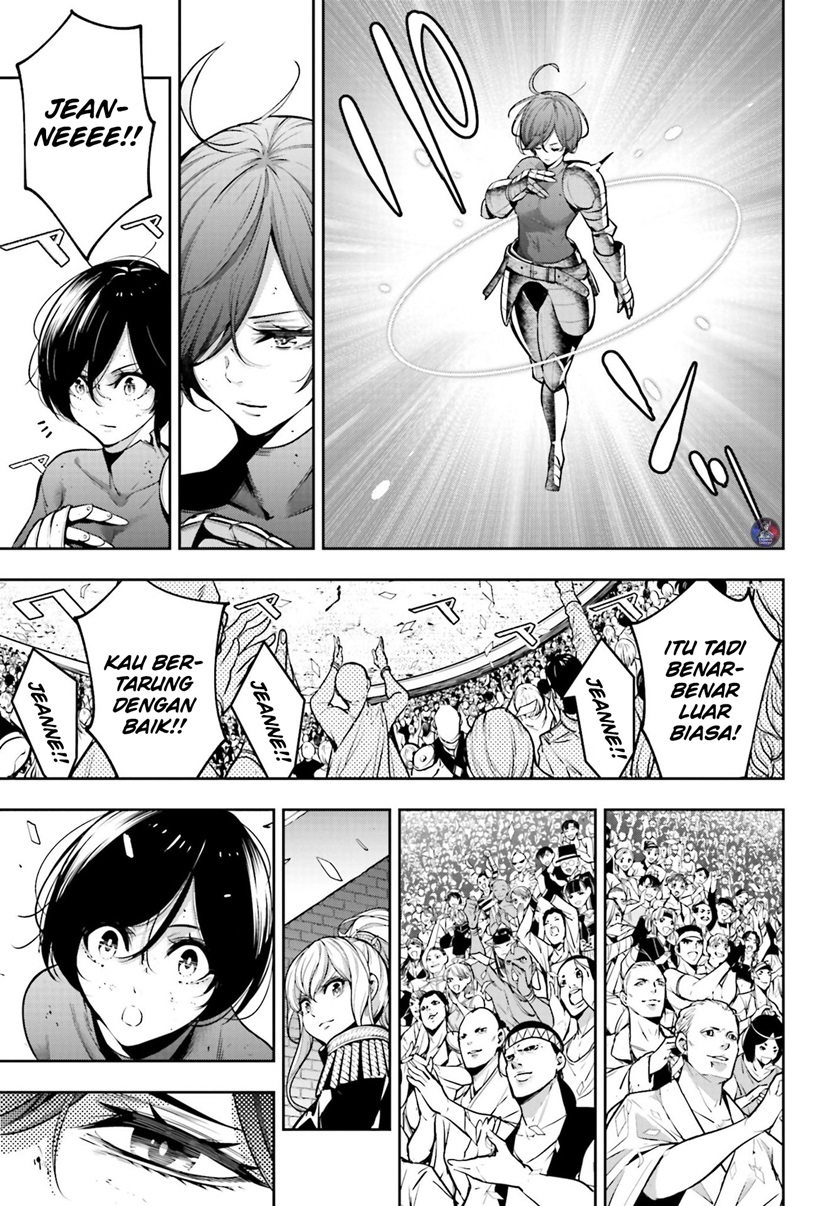 Majo Taisen Chapter 12 - halaman 4