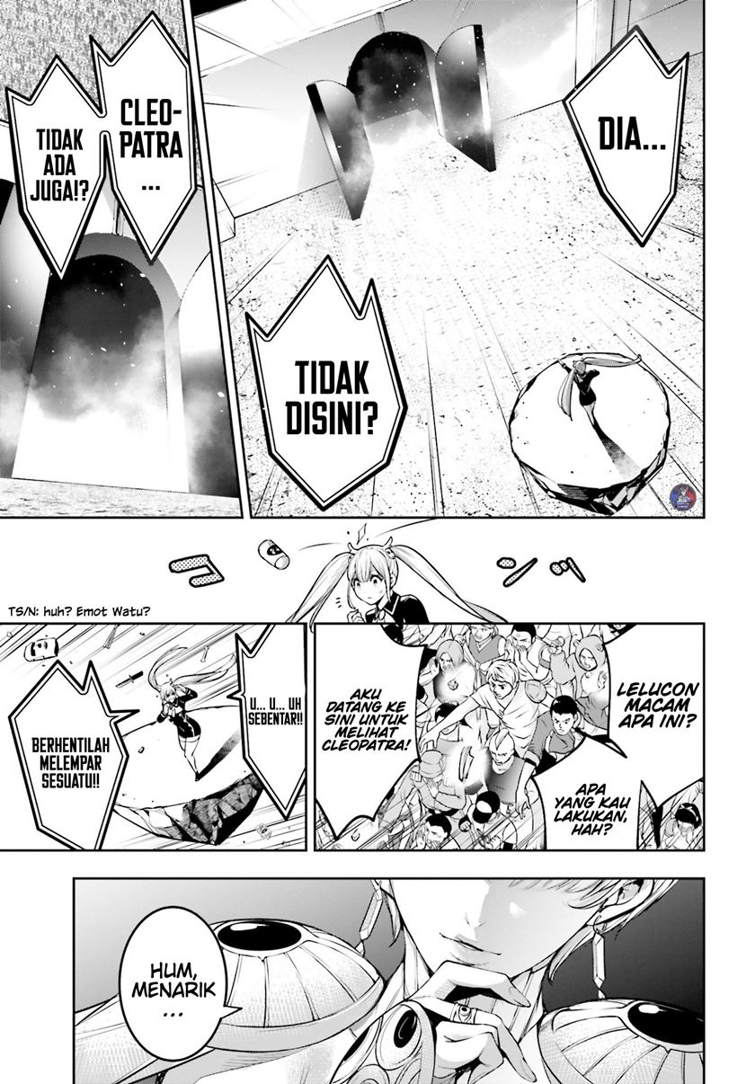 Majo Taisen Chapter 13 - halaman 12