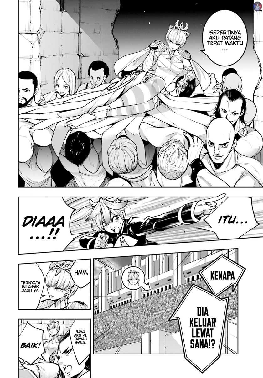 Majo Taisen Chapter 13 - halaman 13