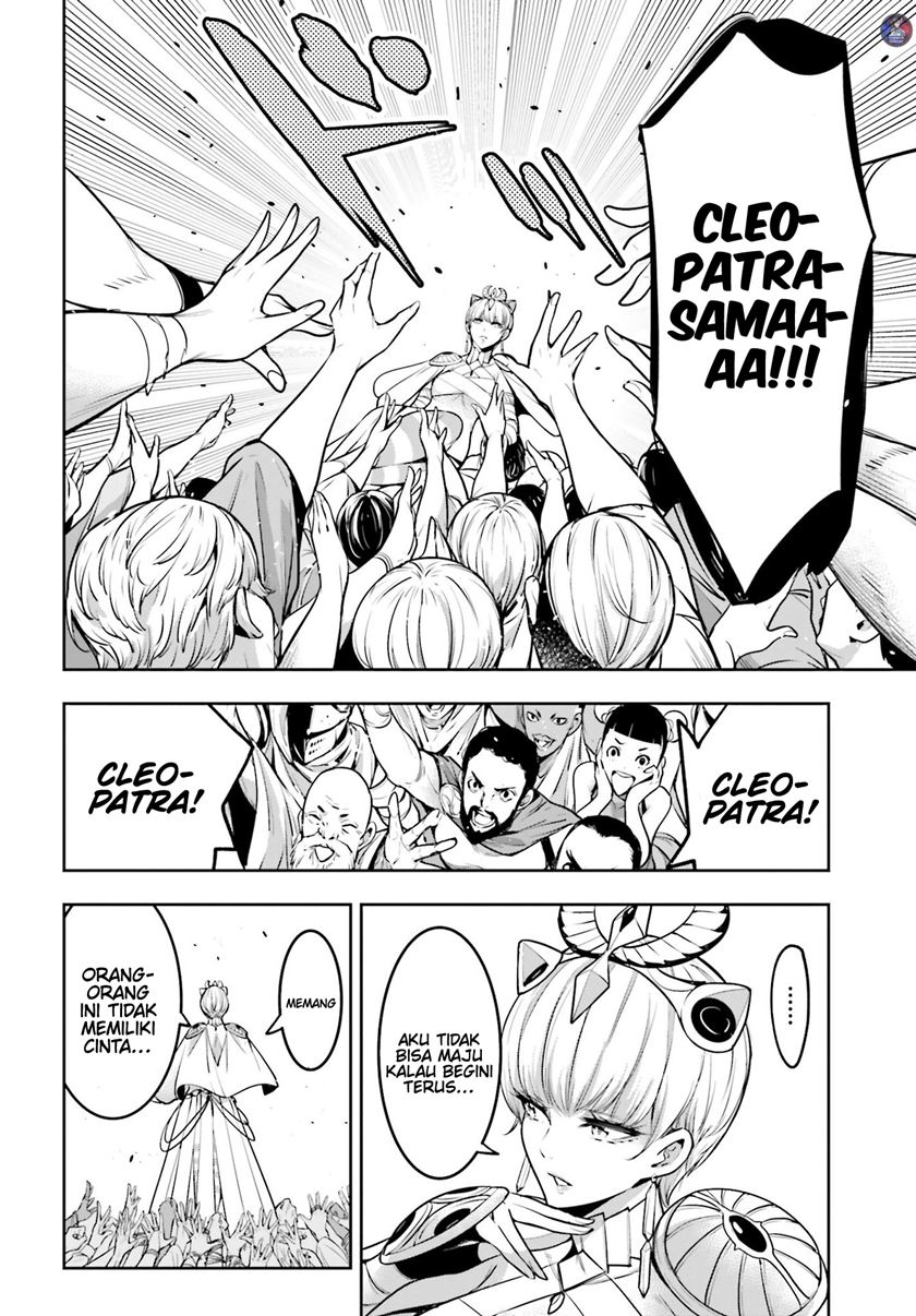 Majo Taisen Chapter 13 - halaman 15
