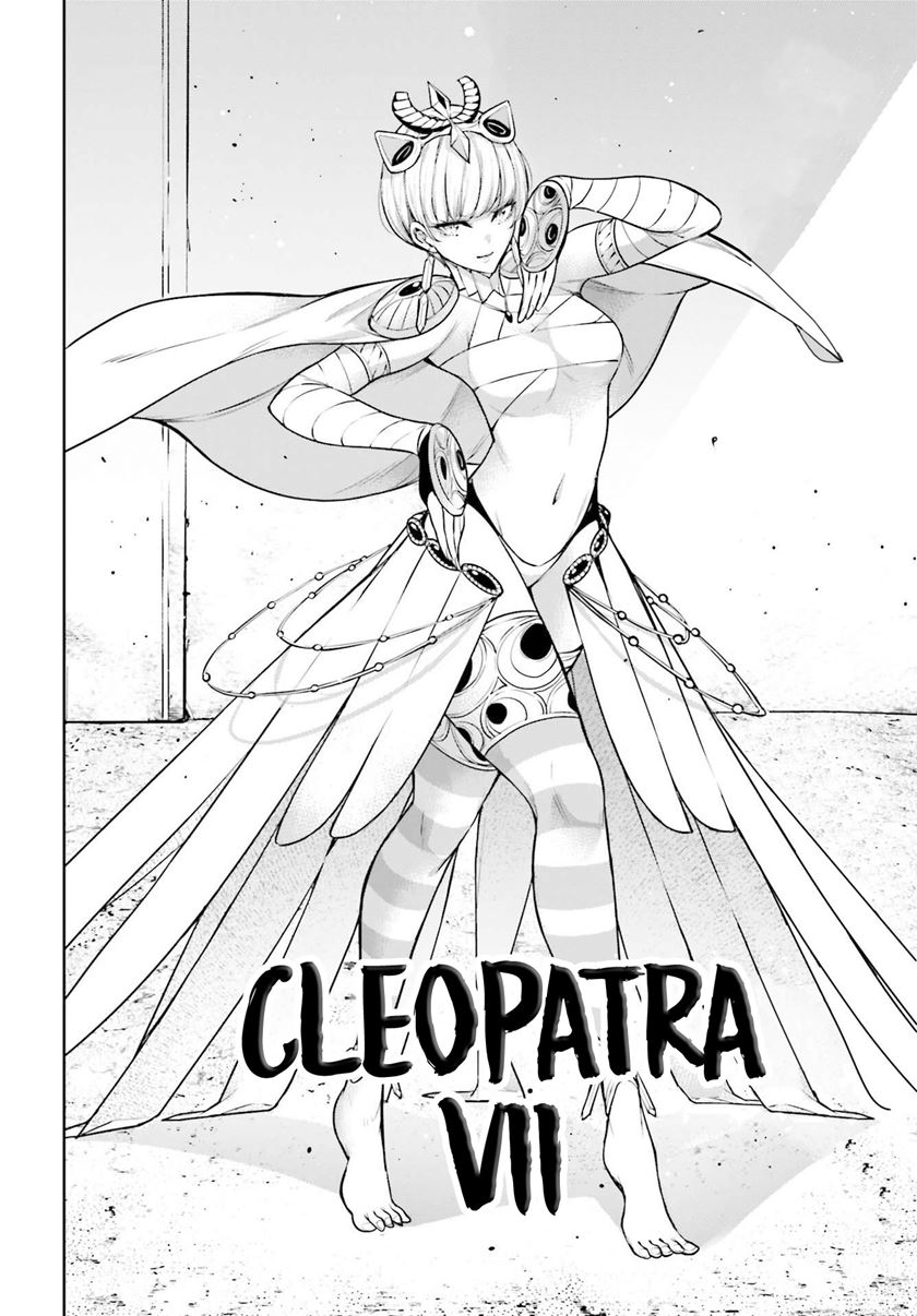 Majo Taisen Chapter 13 - halaman 17