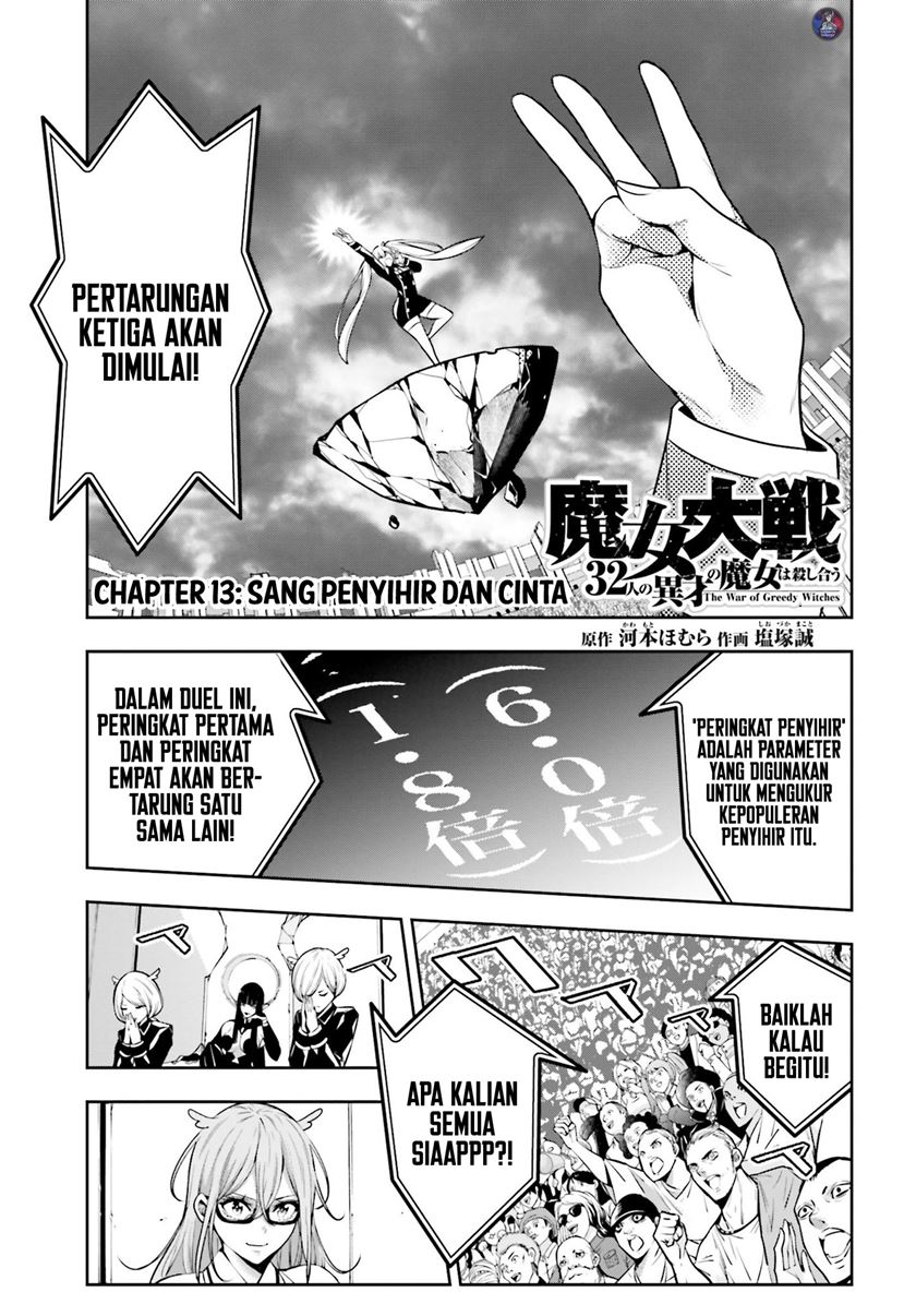 Majo Taisen Chapter 13 - halaman 2