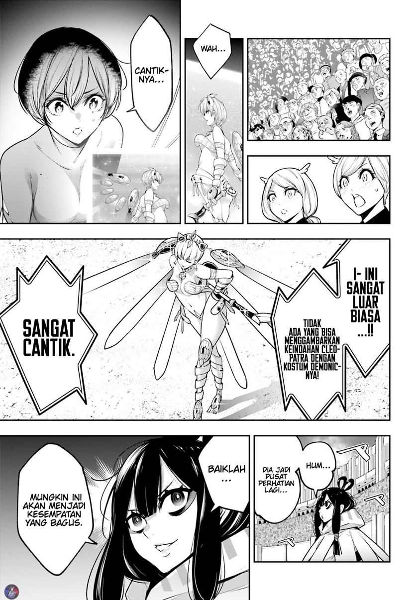 Majo Taisen Chapter 13 - halaman 24