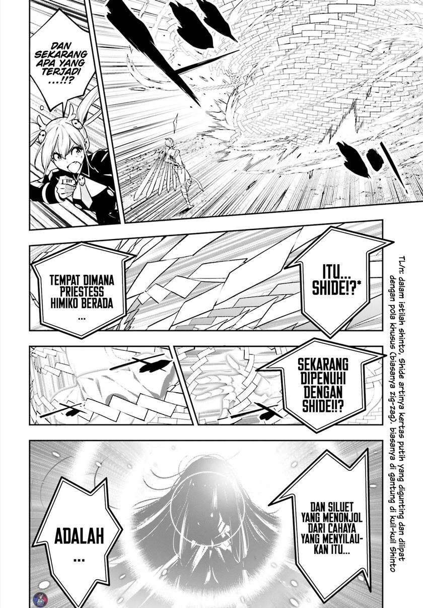 Majo Taisen Chapter 13 - halaman 25