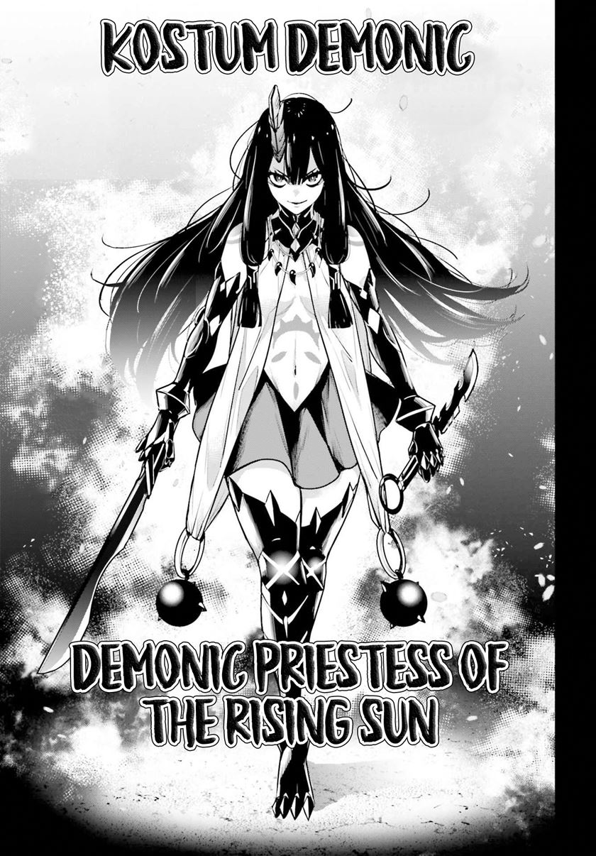 Majo Taisen Chapter 13 - halaman 26