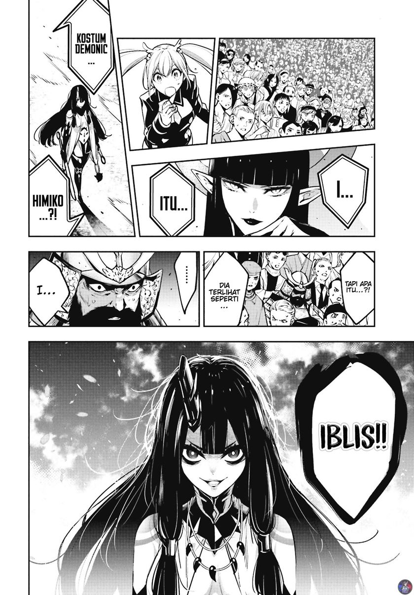 Majo Taisen Chapter 13 - halaman 27