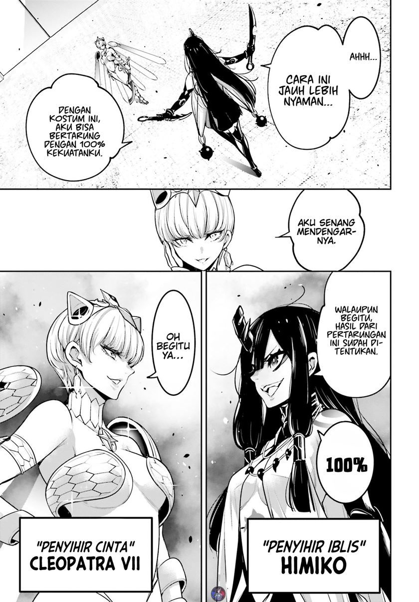 Majo Taisen Chapter 13 - halaman 28