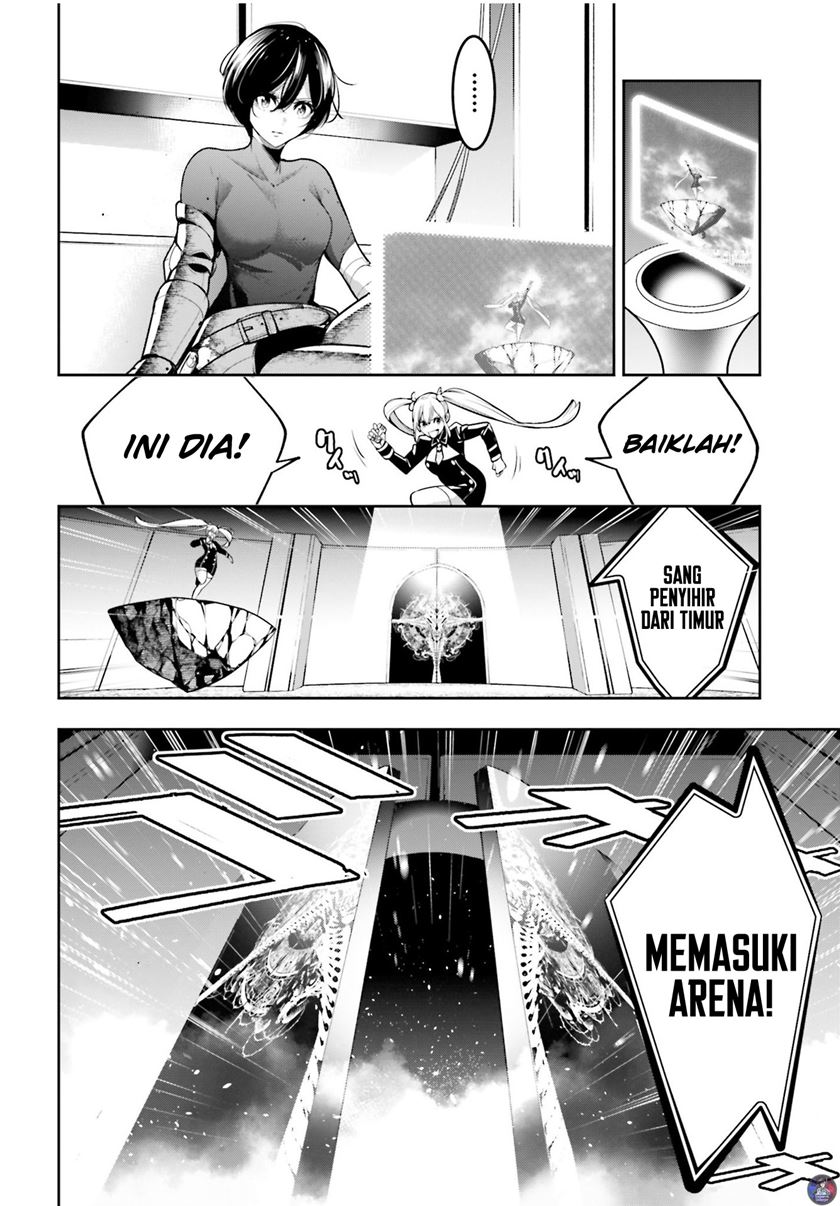 Majo Taisen Chapter 13 - halaman 3