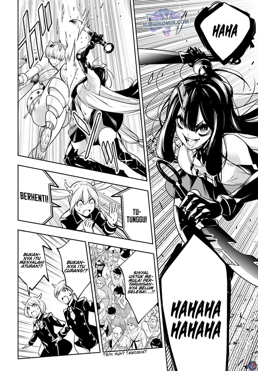 Majo Taisen Chapter 13 - halaman 31