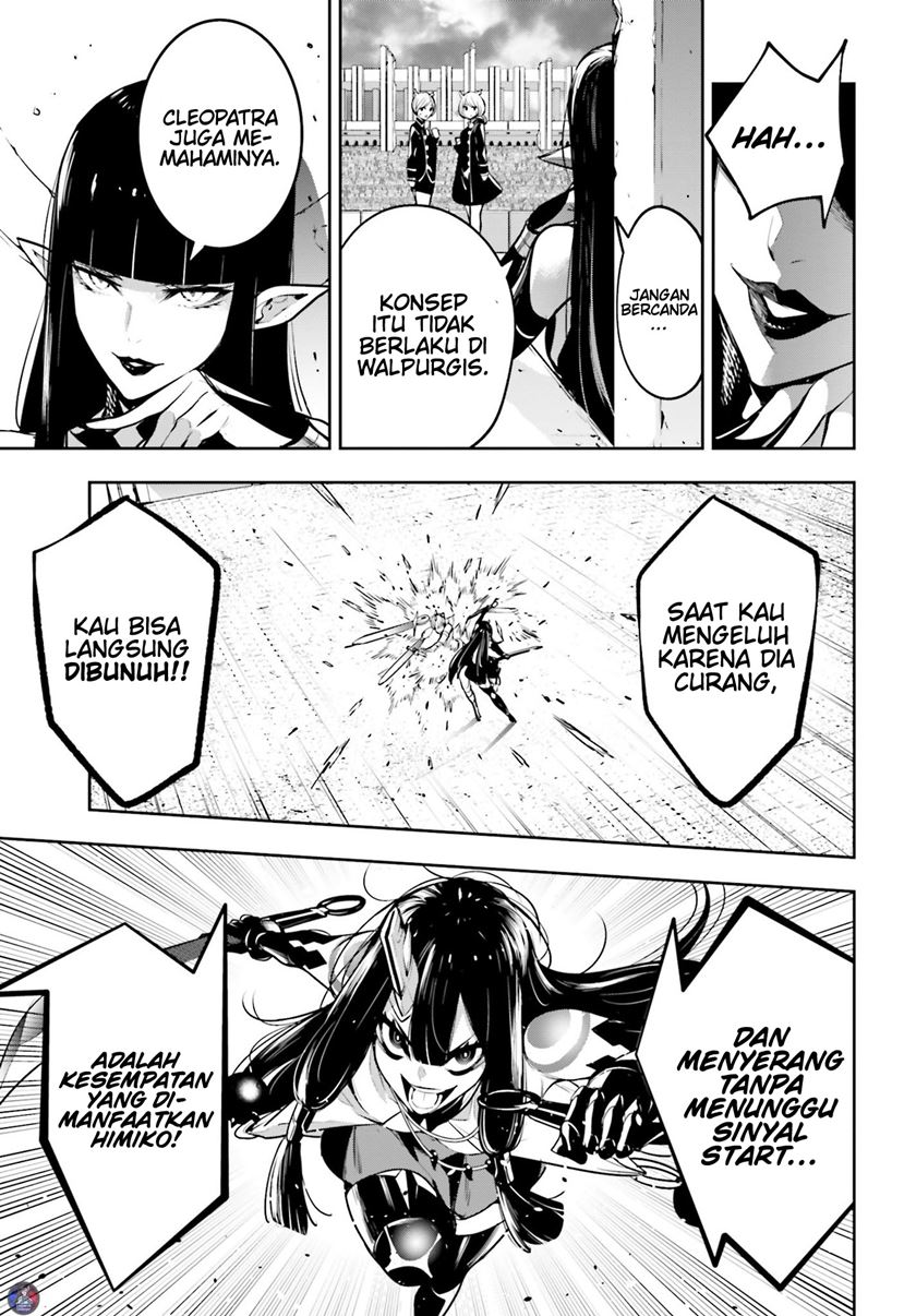 Majo Taisen Chapter 13 - halaman 32