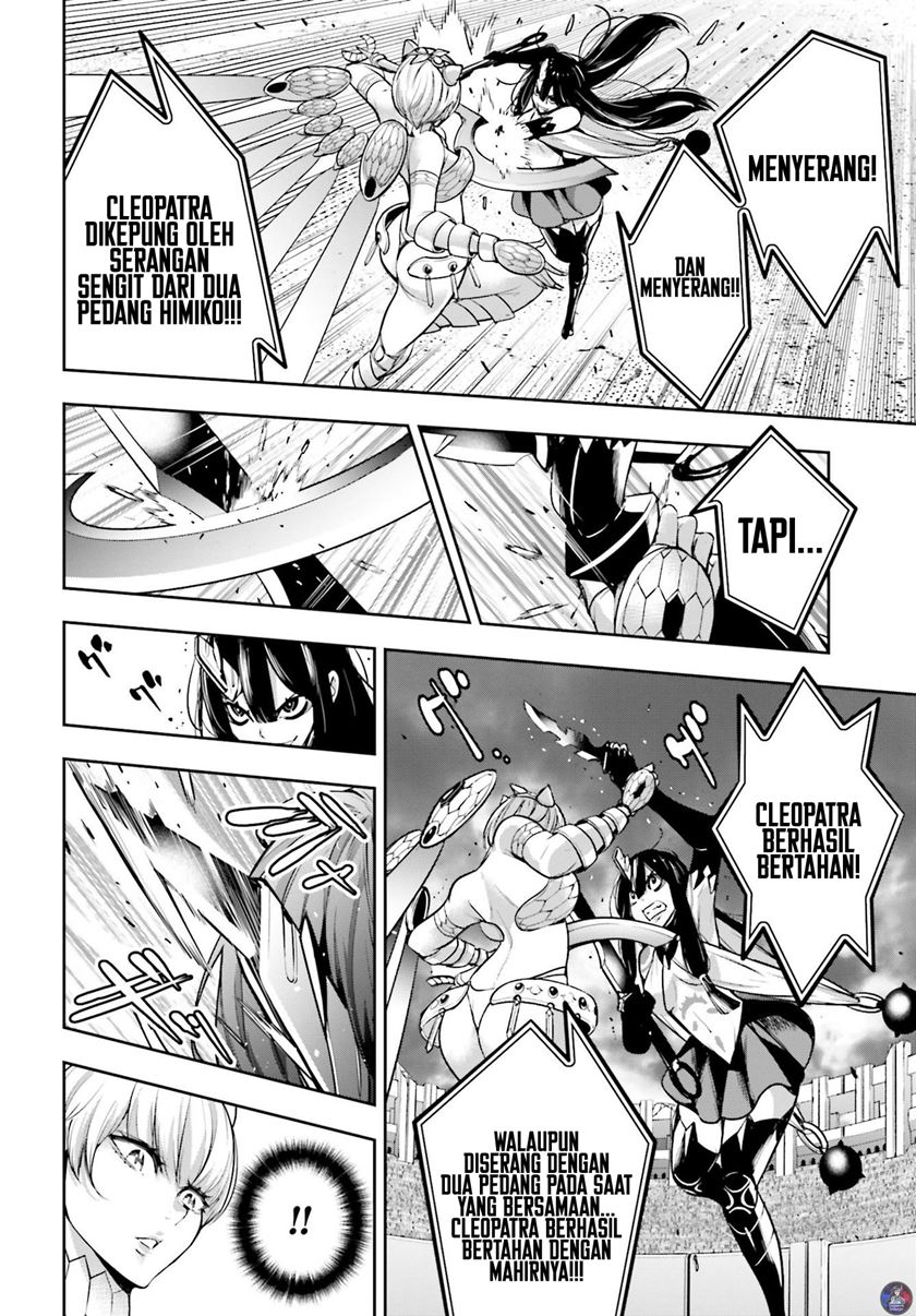 Majo Taisen Chapter 13 - halaman 33
