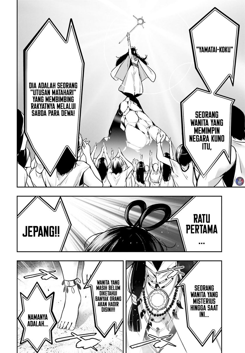 Majo Taisen Chapter 13 - halaman 5