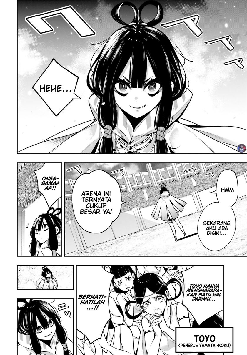 Majo Taisen Chapter 13 - halaman 7