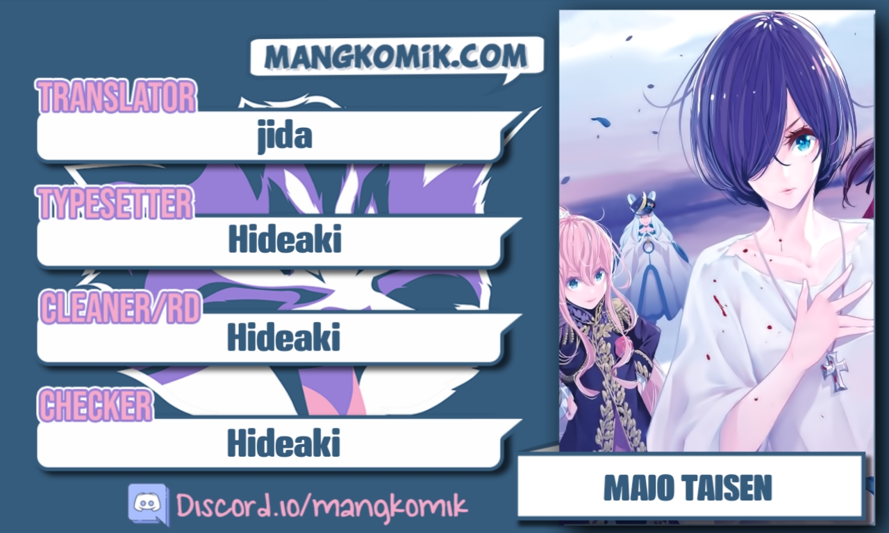Majo Taisen Chapter 14 - halaman 1