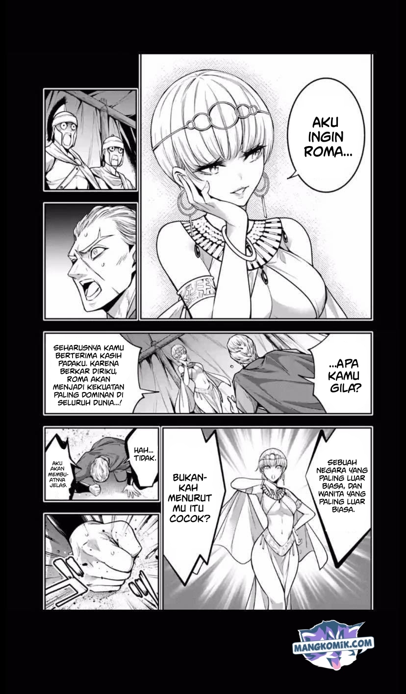Majo Taisen Chapter 14 - halaman 10