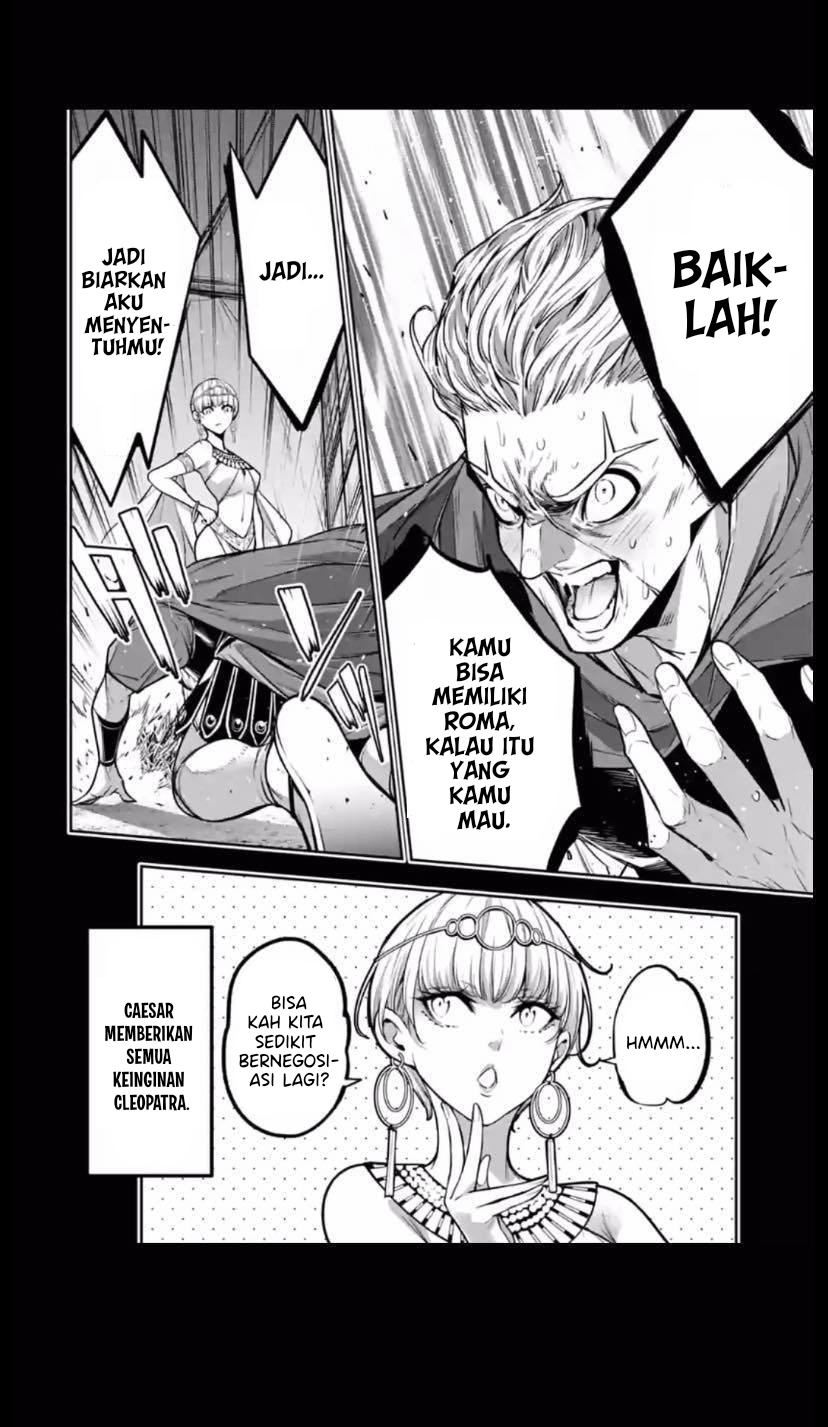 Majo Taisen Chapter 14 - halaman 11
