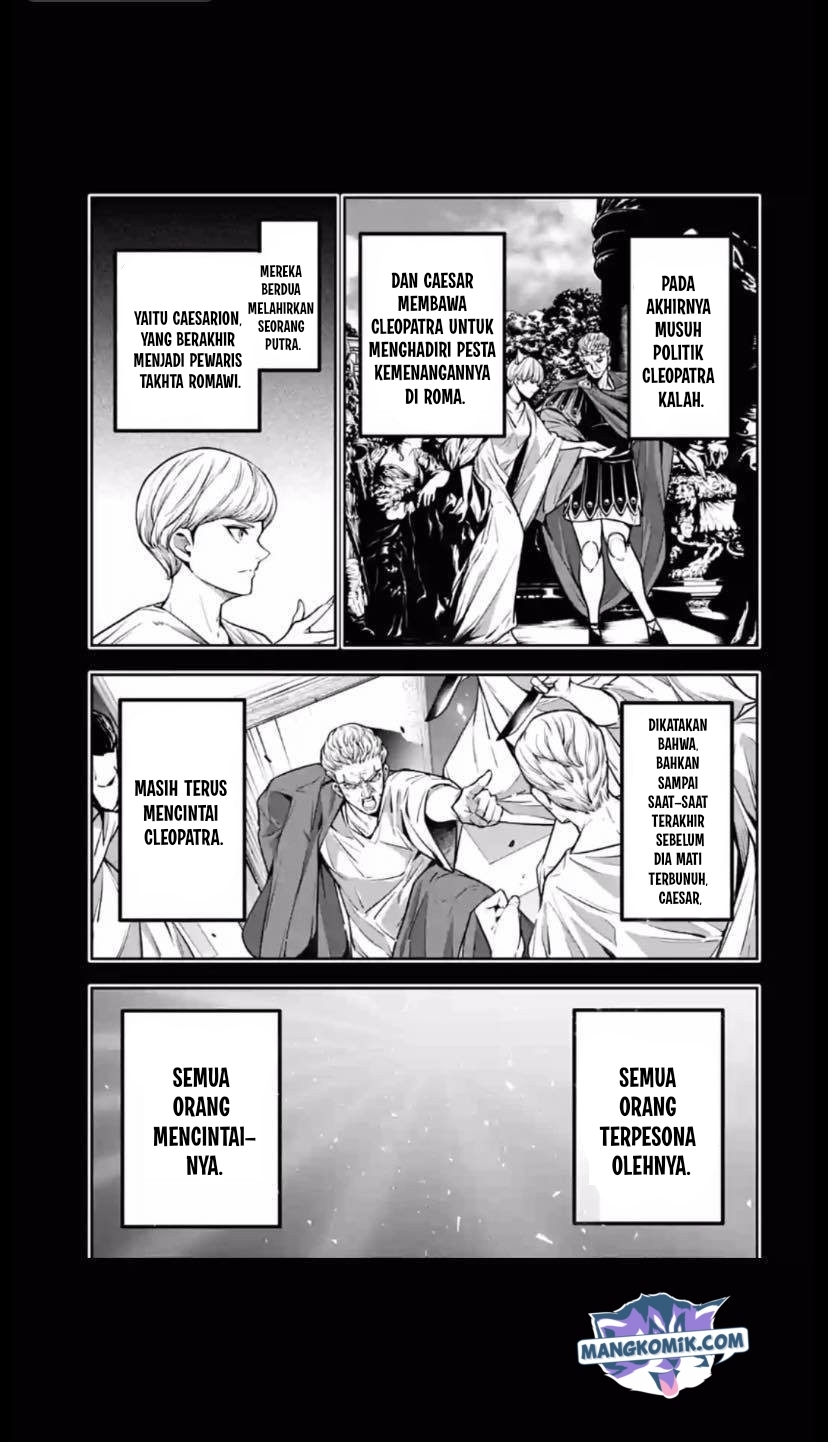 Majo Taisen Chapter 14 - halaman 12
