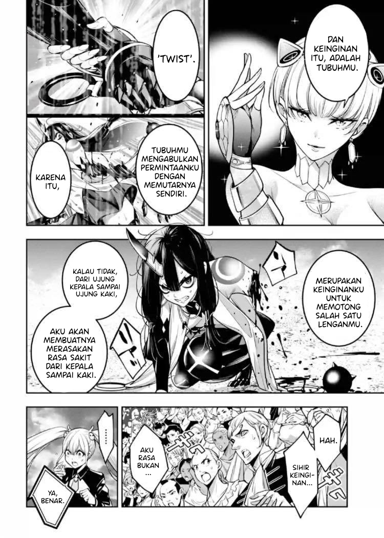 Majo Taisen Chapter 14 - halaman 15