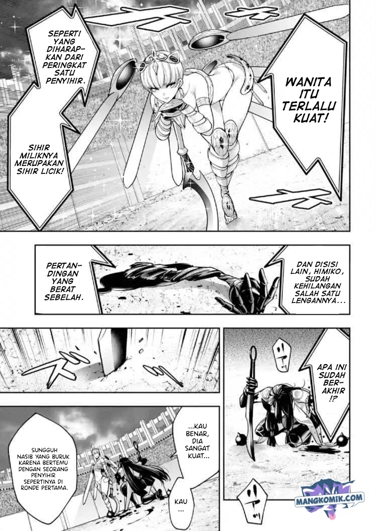 Majo Taisen Chapter 14 - halaman 16