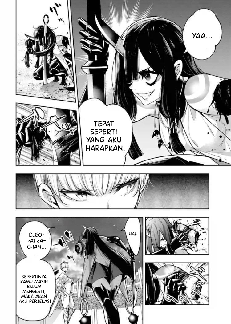 Majo Taisen Chapter 14 - halaman 17