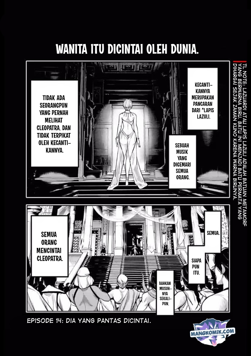 Majo Taisen Chapter 14 - halaman 2