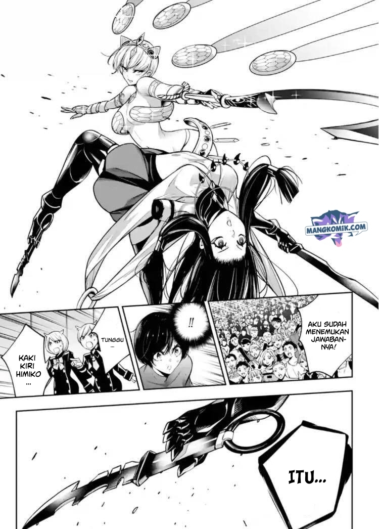 Majo Taisen Chapter 14 - halaman 22