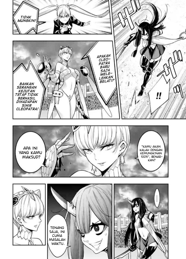 Majo Taisen Chapter 14 - halaman 25